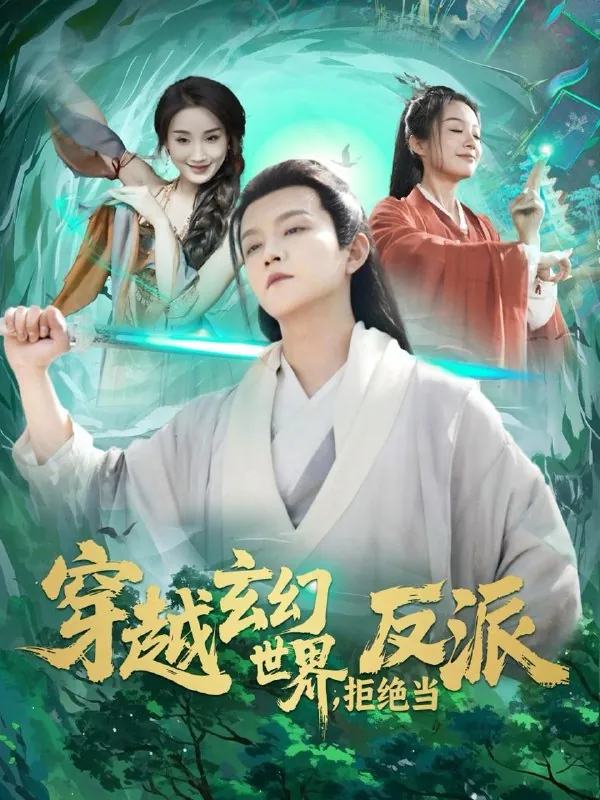 2025年5月2日合集目录2