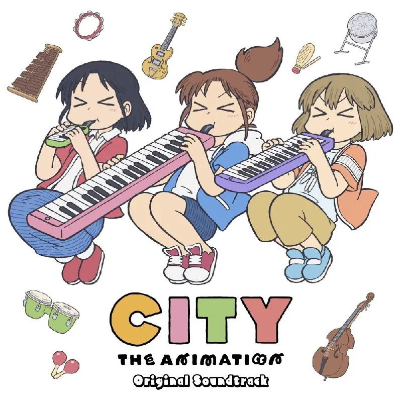 CITYTHEANIMATION原声带