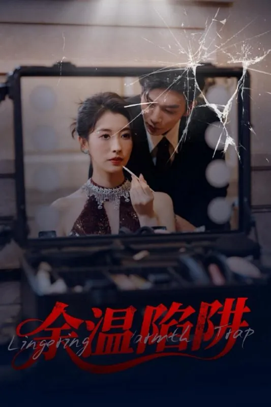 2025年5月25日合集目录6