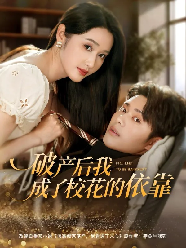 2025年6月9日合集目录1