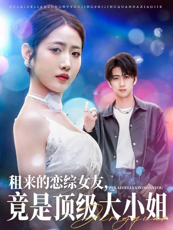 2025年6月5日合集目录7