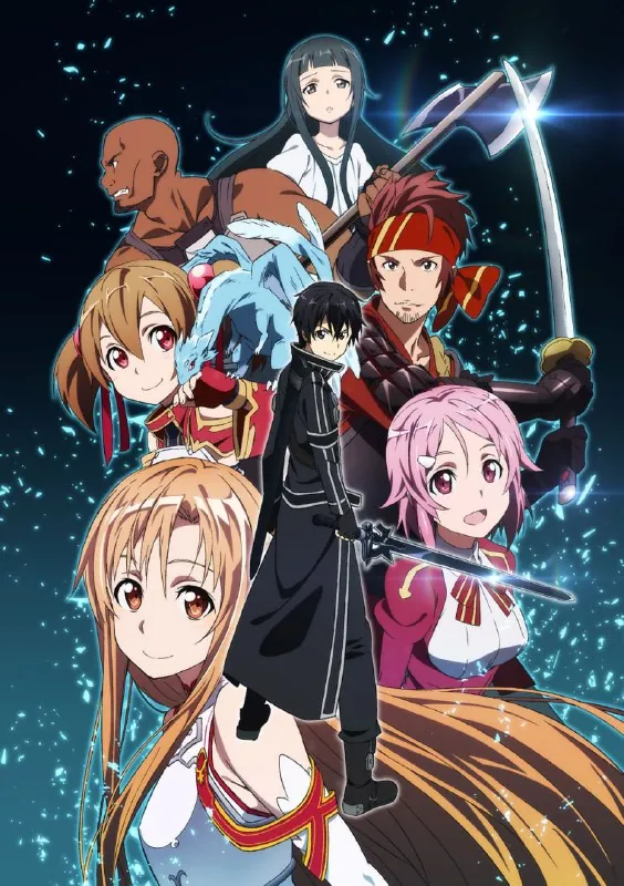 刀剑神域4季
