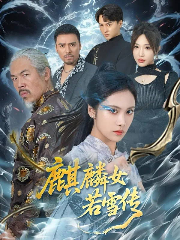 2025年6月9日合集目录3