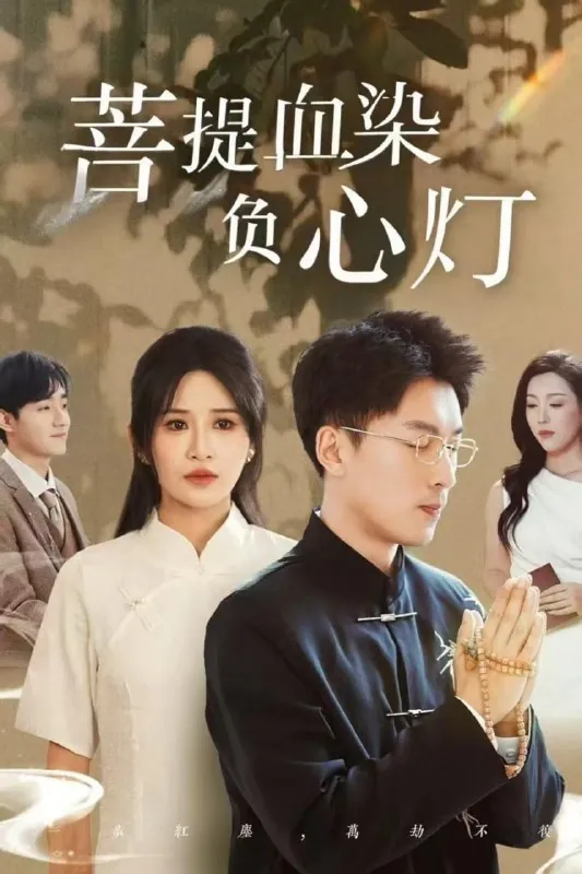 2025年5月14日合集目录5