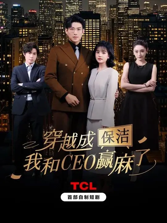 2025年5月28日合集目录8