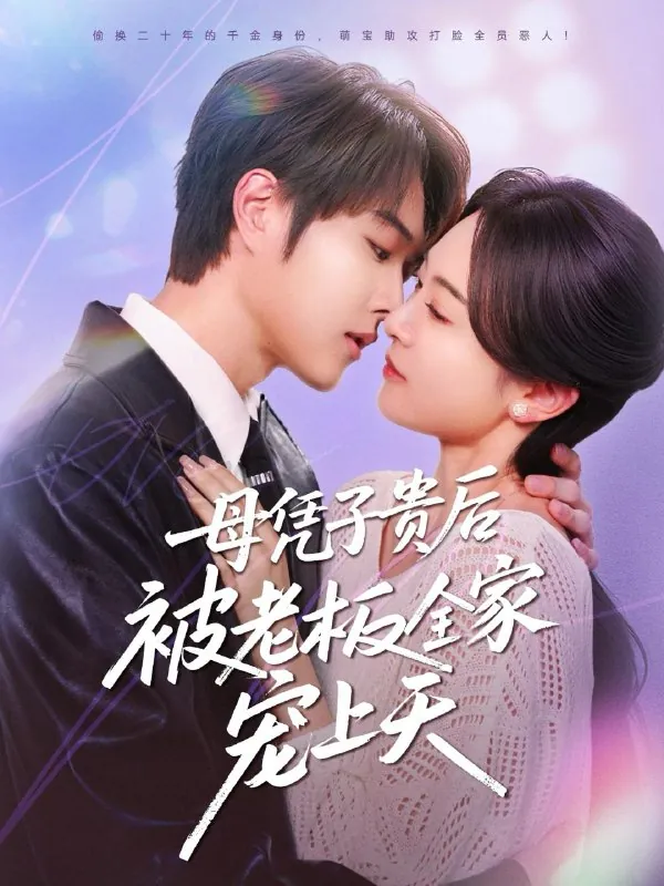 2025年5月30日合集目录2