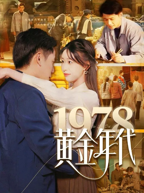 2025年5月12日合集目录1