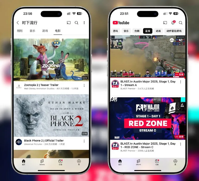 Youtube-去广告＋可下载视频＋高度自定义功能修改版