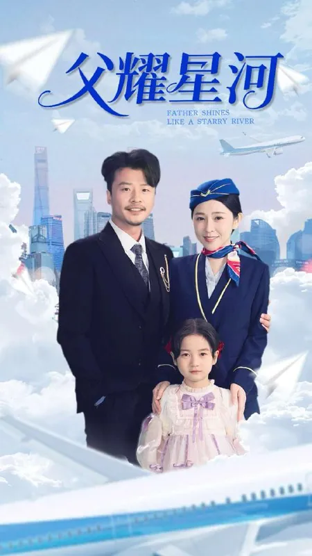 2025年5月29日合集目录10