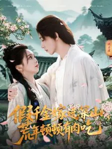 2025年5月4日合集目录3