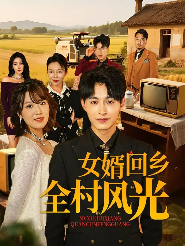 2025年5月31日合集目录2