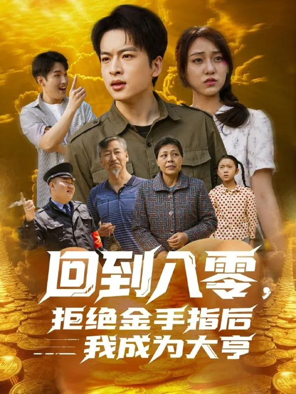 2025年6月12日合集目录3