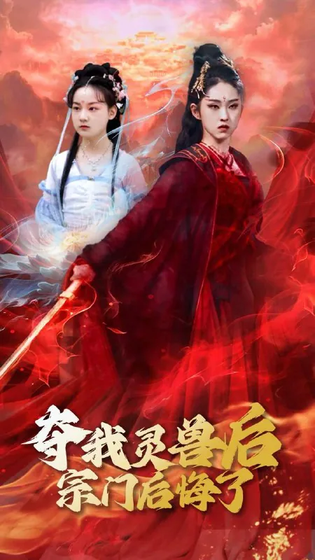 2025年5月3日合集目录5
