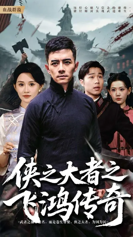 2025年5月30日合集目录12
