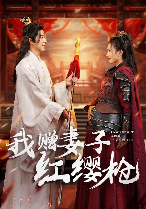 2025年6月4日合集目录2