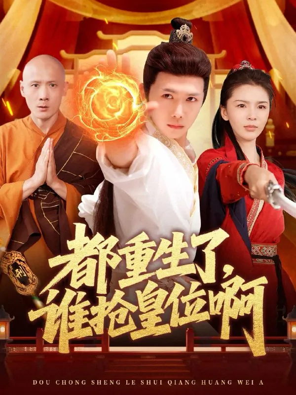 2025年6月8日合集目录3