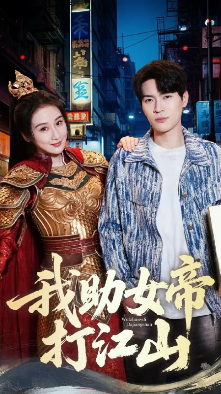 2025年5月27日合集目录9