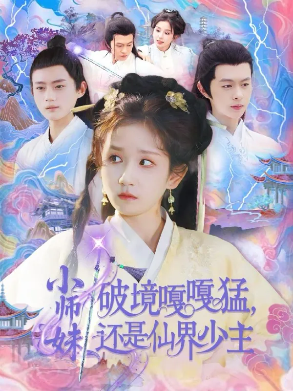 2025年5月30日合集目录1