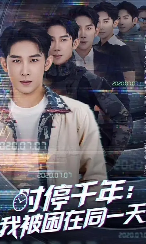 2025年6月1日合集目录6
