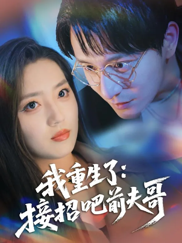 2025年6月7日合集目录5