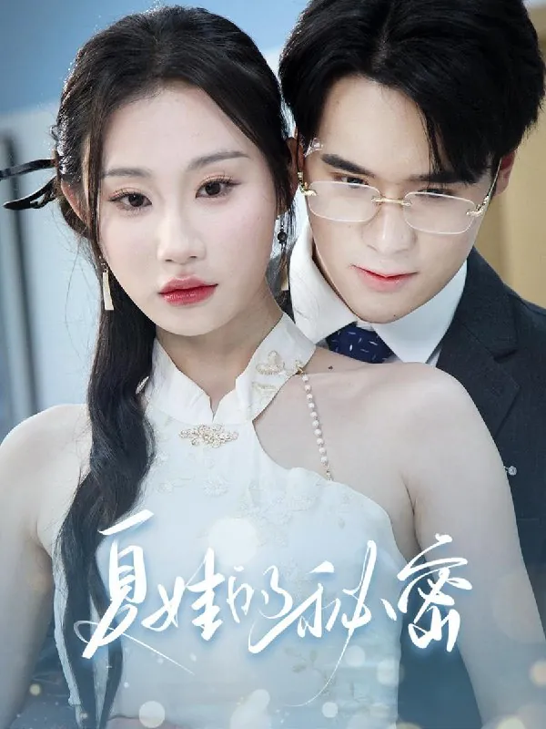 2025年5月16日合集目录2