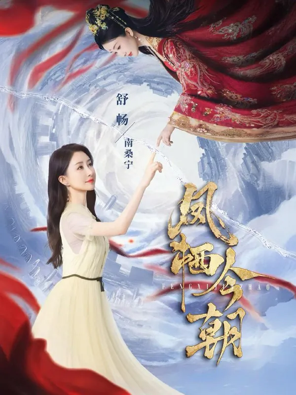 2025年5月30日合集目录3