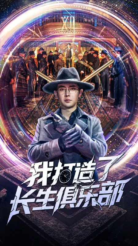 2025年6月14日合集目录8