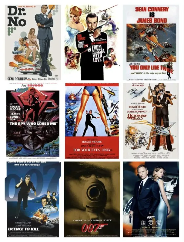 007系列