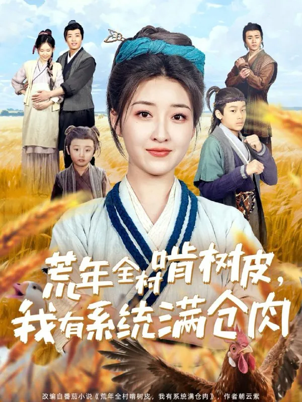 2025年6月9日合集目录5