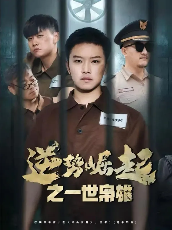 2025年6月5日合集目录3