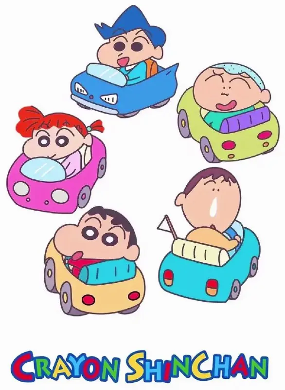 蜡笔小新