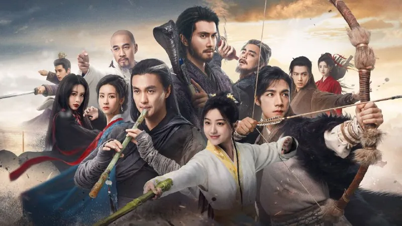 金庸武侠世界·铁血丹心