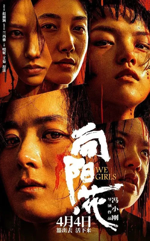 向阳花