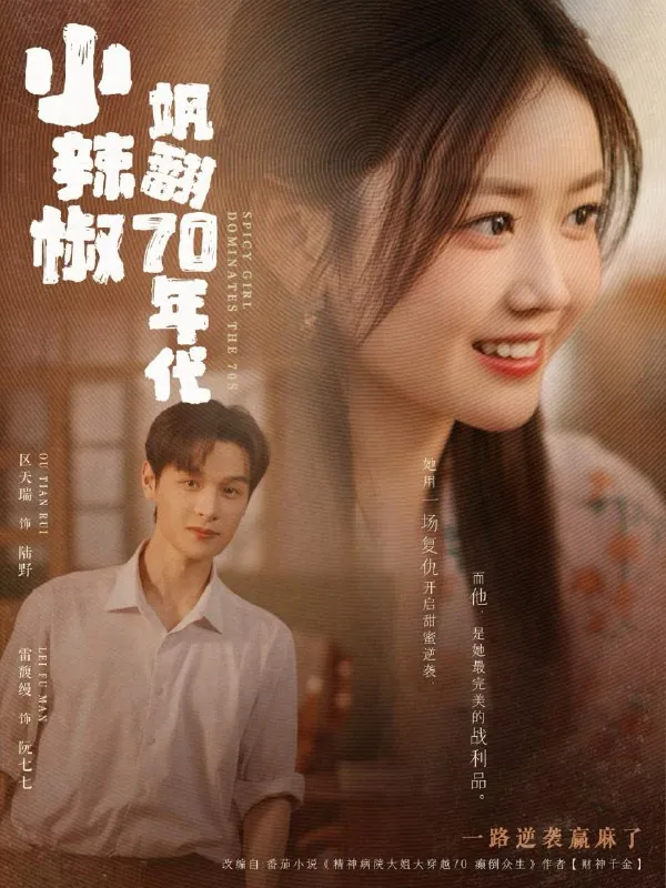 2025年6月5日合集目录6