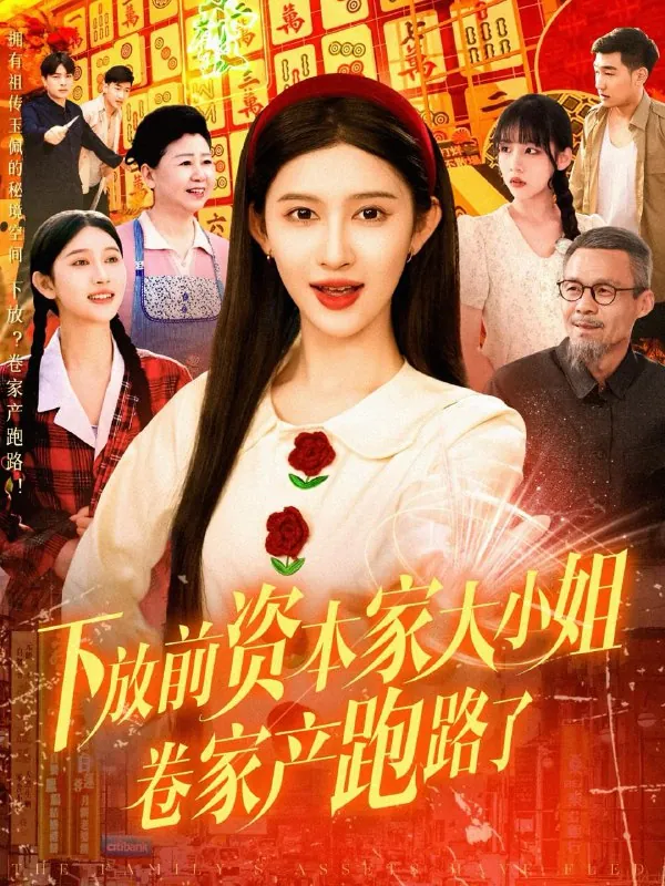 2025年5月16日合集目录5