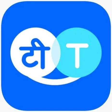 HiTranslate