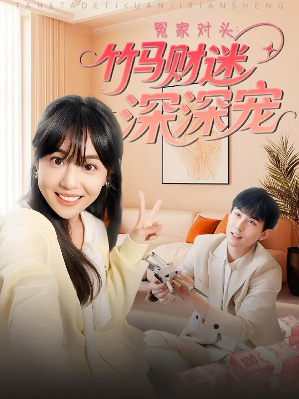 2025年6月12日合集目录6