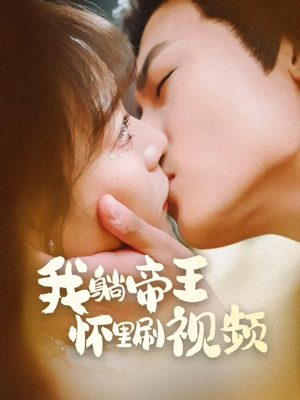 2025年5月13日合集目录2