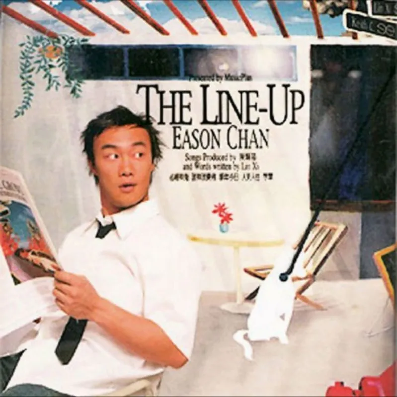 陈奕迅-THELINE-UP