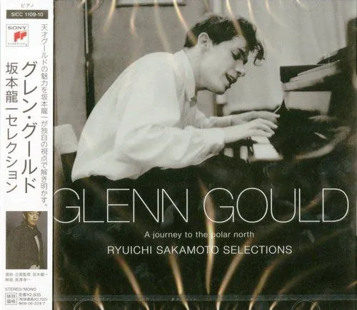 GlennGould-AJourneytothePolarNorth（RyuichiSakamotoSelections）