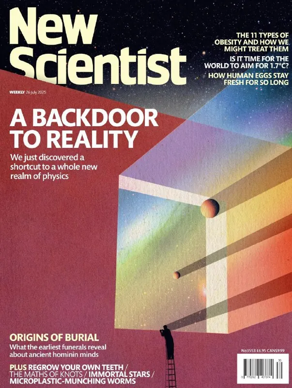 NewScientist2025年新科学人最新杂志