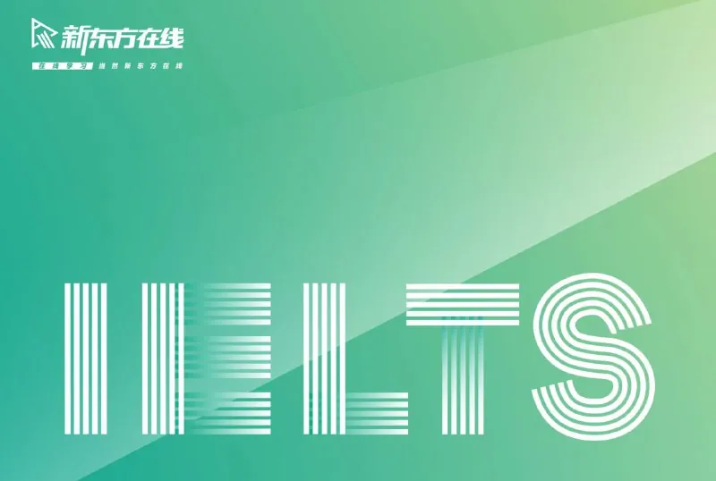 英语雅思考试IELTS7分班