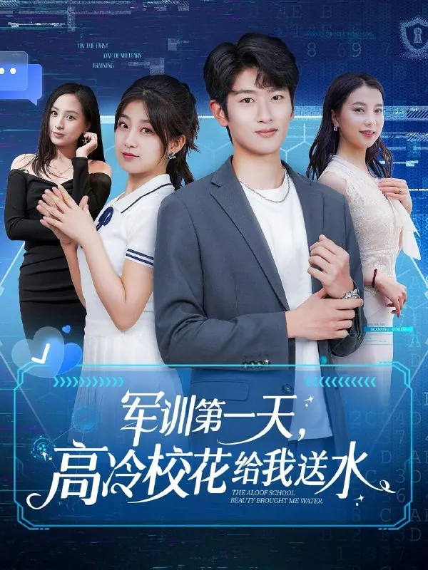 2025年5月14日合集目录3