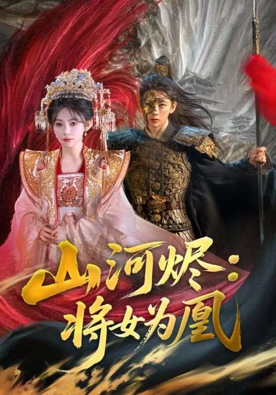 2025年6月4日合集目录5