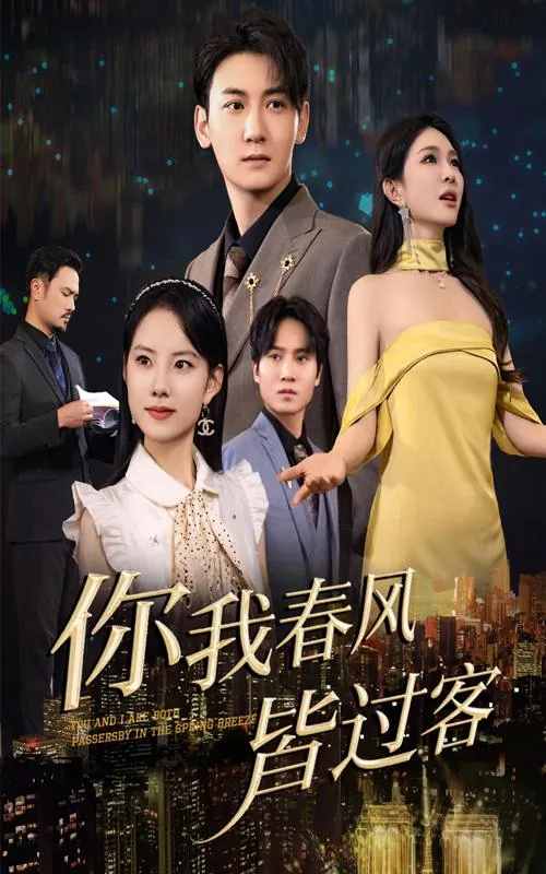 2025年5月31日合集目录9