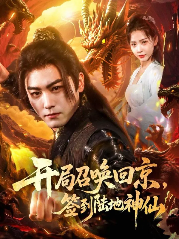 2025年6月5日合集目录2