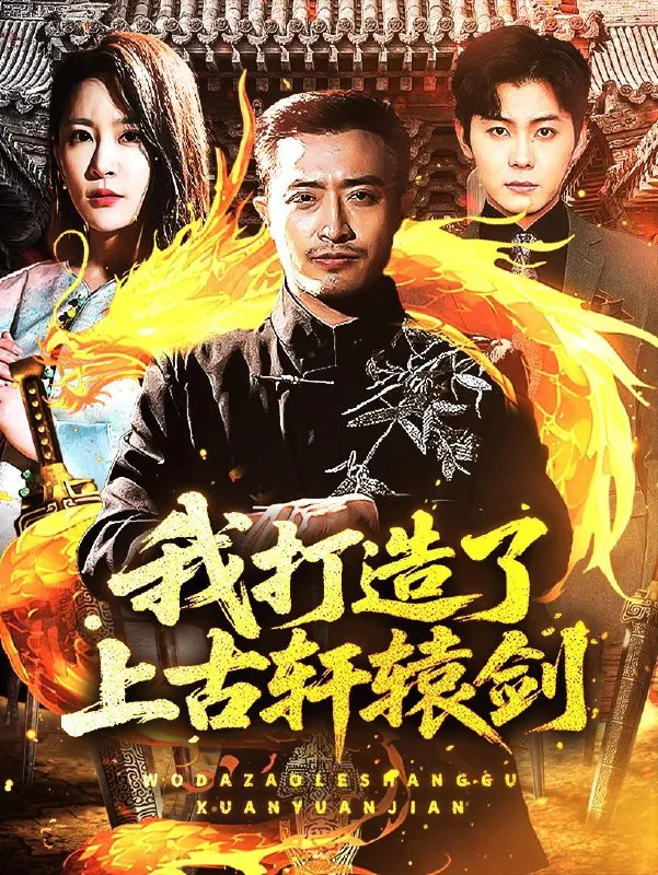 2025年5月14日合集目录6