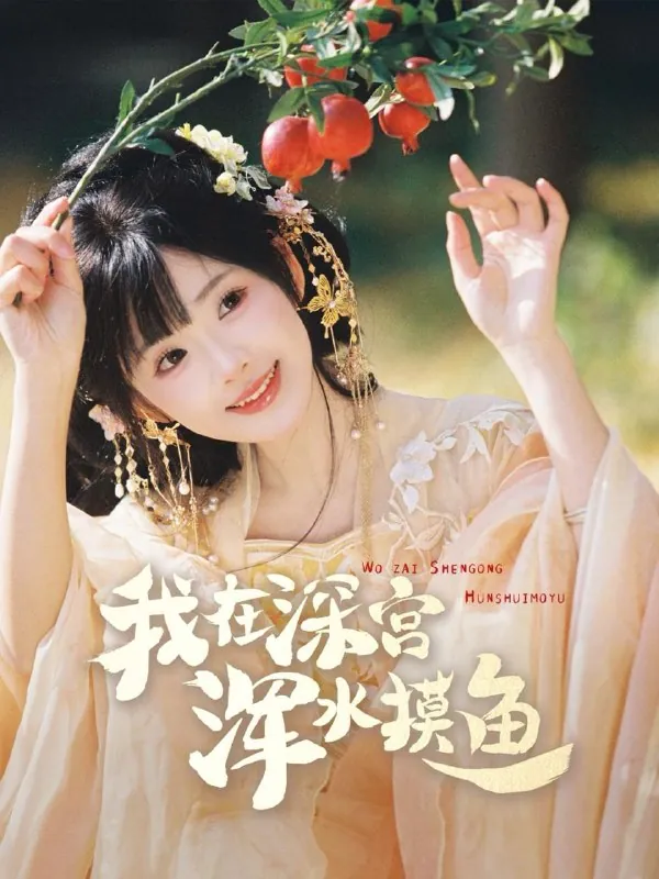 2025年5月1日合集目录2