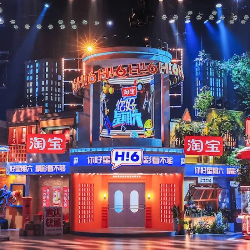 你好，星期六