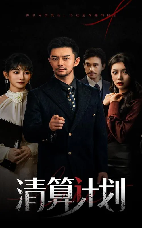 2025年7月13日合集目录4